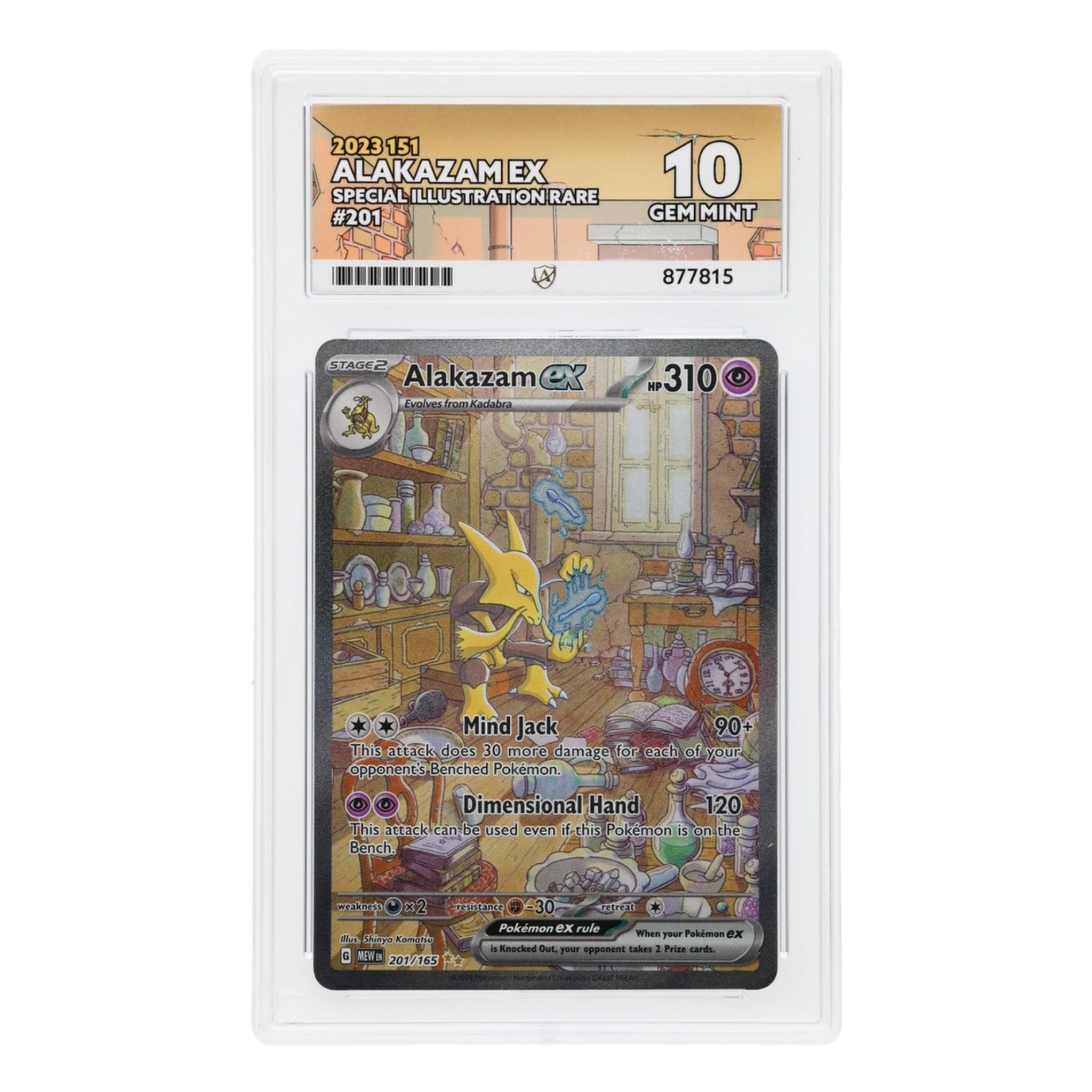 Alakazam ex #201 - ACE 10