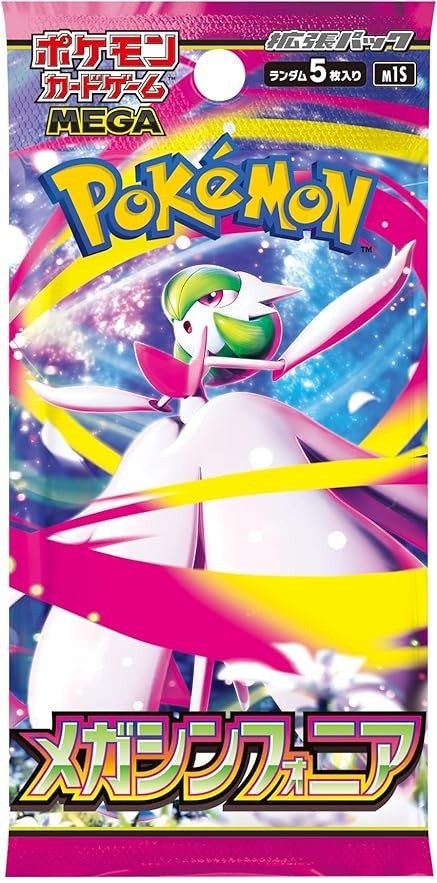 (JAPANESE) Pokemon M1S Mega Symphonia Booster Pack