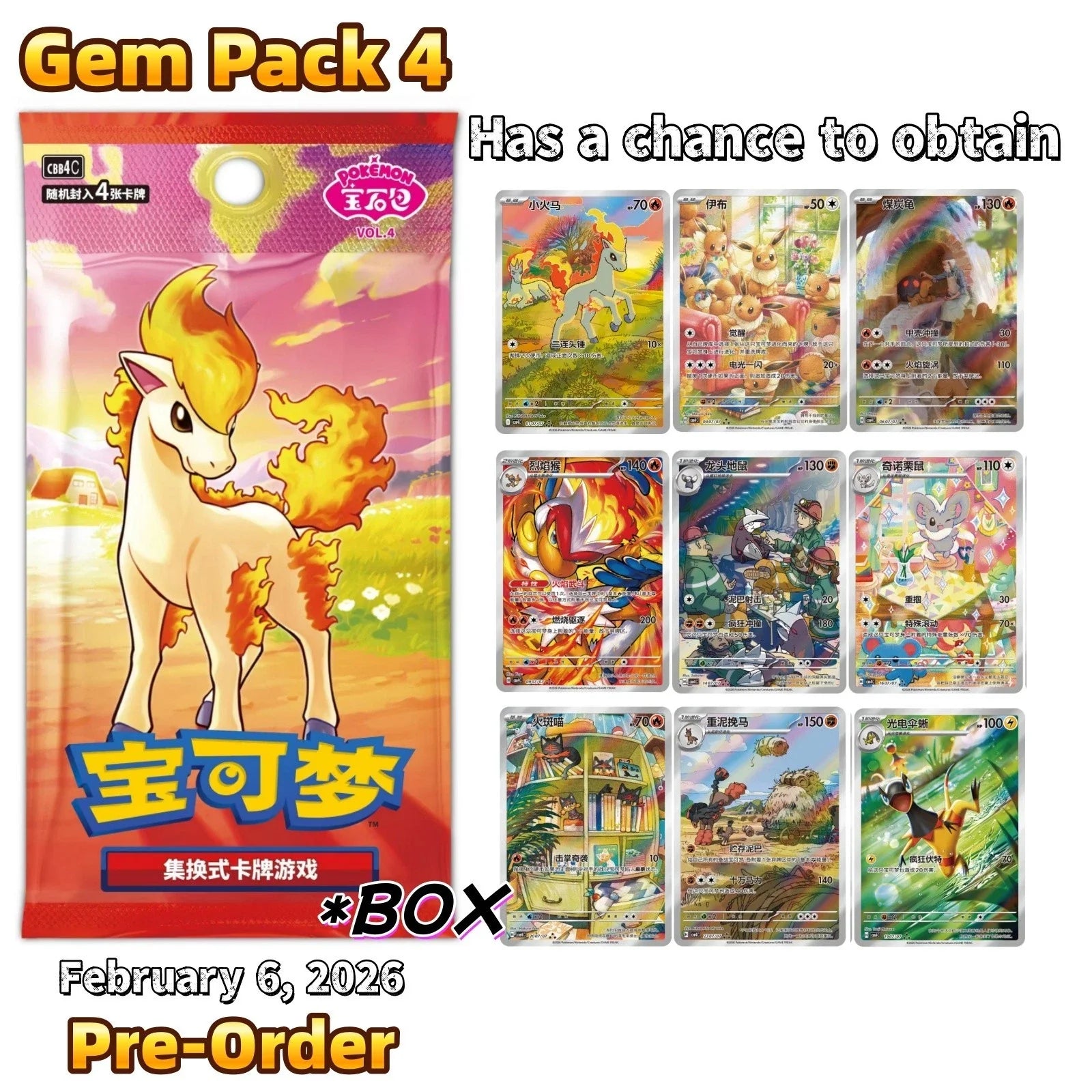 2026 Pokémon Chinese Exclusive Gem Pack Vol. 4 (CBB4C) Booster Box – Sealed